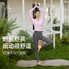梵美人 F2598 瑜伽长袖  无胸垫  薄云螺纹 商品缩略图3