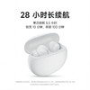 小米 Redmi Buds 4 活力版 真无线蓝牙耳机 28小时长续航 通话降噪 适用小米华为苹果手机 白色 /数码 /影音娱乐 /蓝牙/无线耳机 商品缩略图2