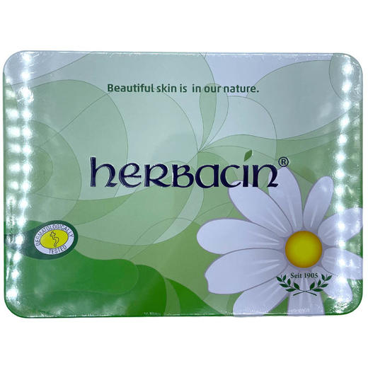 德国小甘菊小柑橘经典礼盒 75ML+20ML+20ML 商品图0