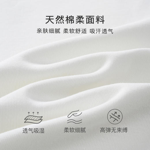 夏季薄款无痕短袖T恤上衣女时尚斜肩一字露肩气质百搭修身显瘦TX0018露肩T恤 商品图5