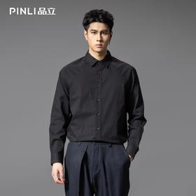 PINLI品立2025秋季新款男士尖领长袖衬衫辑明线百搭商务休闲衬衣GD253113001
