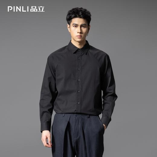 PINLI品立2025秋季新款男士尖领长袖衬衫辑明线百搭商务休闲衬衣GD253113001 商品图0