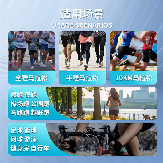 高能等渗全马能量胶40克(不加防腐剂)（能量密度50%=2支等渗胶）山楂陈皮胶（保质期27年5月） 商品图9