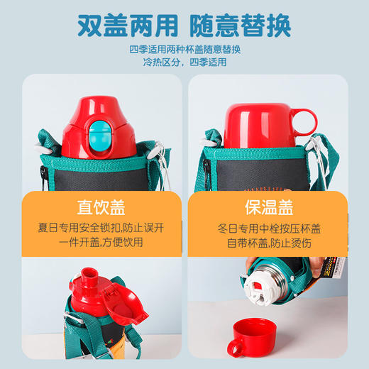 日本 虎牌（Tiger）不锈钢保温杯 （新老包装随机发货）【一般贸易】 商品图2