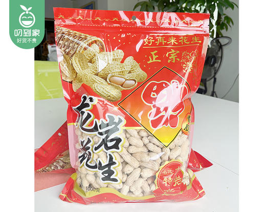 姥家莱红衣花生（茴香味）/1包（约1000g+赠250g） 商品图3