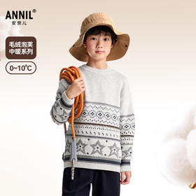 男女童圆领长袖针织衫冬季新款安奈儿童装EM544551