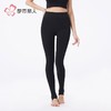 都市丽人打底裤女士保暖裤棉粘女士打底裤一体裤厚踩脚女裤LGH4A9 商品缩略图1