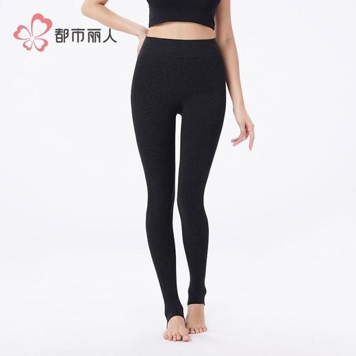 都市丽人打底裤女士保暖裤棉粘女士打底裤一体裤厚踩脚女裤LGH4A9 商品图1
