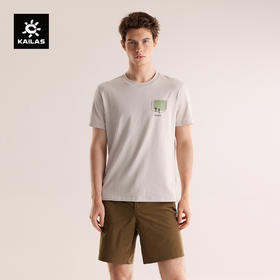 KAILAS凯乐石 中性款人生第一座雪山棉T KG2537139