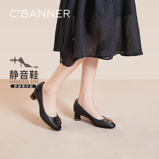 【静音系列】千百度粗高跟鞋女款秋季羊皮浅口单鞋通勤A24481811 商品图0