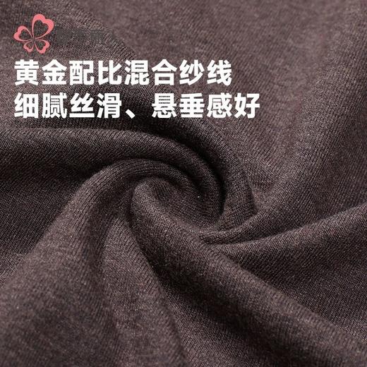 都市丽人男士保暖裤白金轻羽绒打底裤保暖裤薄九分裤男裤FLH4D7 商品图3