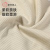 都市丽人内裤女士内裤人棉内裤女士低腰平角内裤女内裤LKH5T6 商品缩略图5