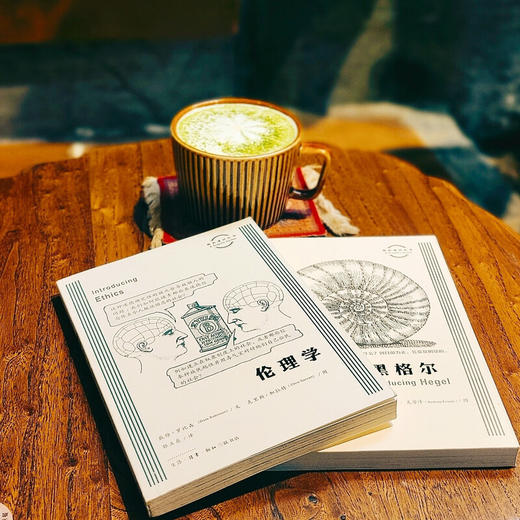 思想胶囊 图画通识丛书（全50册）三联书店旗舰店 商品图2