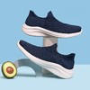 Justboom嘉适步 男女同款轻盈懒人健步鞋，简约行潮，轻快畅行，一体成型飞织包面，流畅鞋流线型鞋身设计，完美贴合足部线条，轻快健步不累脚 商品缩略图0