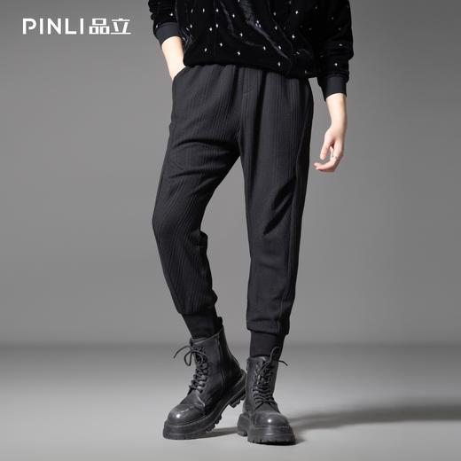 PINLI品立2025秋季新款松紧腰肌理针织提花束脚休闲长裤青年男裤B253117031 商品图3