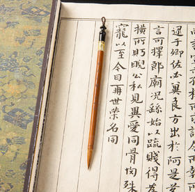 80年代李福寿制纯尾大楷老毛笔