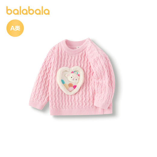 巴拉巴拉婴儿毛衣儿童冬季线衫女童套头针织衫毛衫造型甜美时尚萌 商品图1