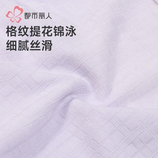 都市丽人女士内裤锦氨内裤女士三角内裤女内裤薄透丝滑内裤LKH3C3 商品图7