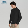 秋冬针织半拉链远红外保暖长袖T恤-T26-02 商品缩略图8