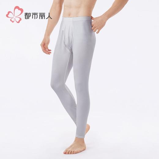 都市丽人保暖裤棉拉架2.0男士打底裤单层打底裤薄九分裤男裤FLH4A 商品图2