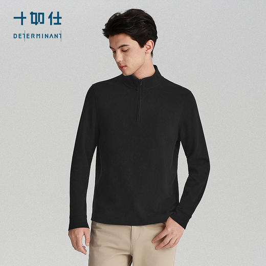 秋冬针织半拉链远红外保暖长袖T恤-T26-02 商品图3