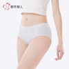 都市丽人女士内裤超爽棉内裤女士三角内裤女内裤生理期内裤LKH8A3 商品缩略图2