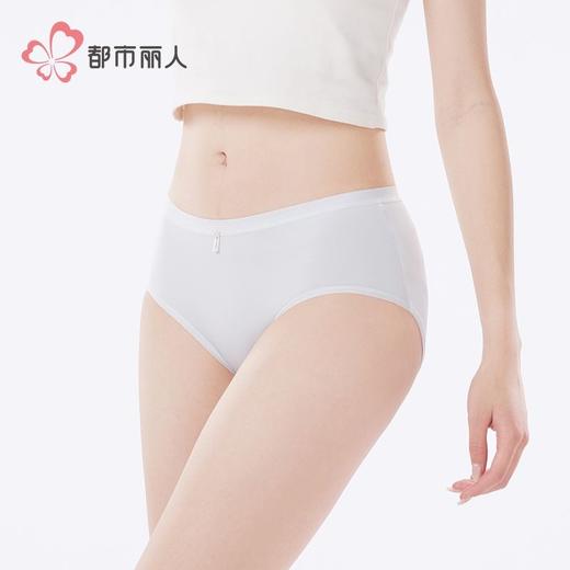 都市丽人女士内裤超爽棉内裤女士三角内裤女内裤生理期内裤LKH8A3 商品图2