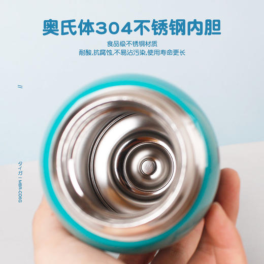 日本 虎牌（Tiger）不锈钢保温杯 （新老包装随机发货）【一般贸易】 商品图3