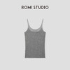 ROMI STUDIO 100%细支水溶羊毛轻薄柔软针织吊带背心 RWCSST2738 商品缩略图1