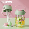 食品级高颜值花茶杯， 800ml大容量+独立茶仓🍵，喝茶不吐茶！樱花粉、奶茶绿等多色可选💖，随时随地畅饮好心情！ 商品缩略图6