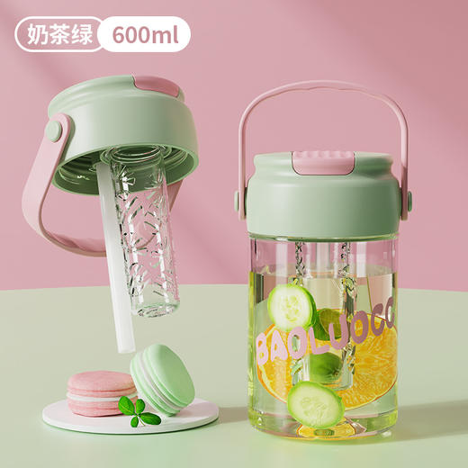 食品级高颜值花茶杯， 800ml大容量+独立茶仓🍵，喝茶不吐茶！樱花粉、奶茶绿等多色可选💖，随时随地畅饮好心情！ 商品图6