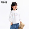 【实体店同款】女童圆领长袖上衣秋季新款安奈儿童装XG531354 商品缩略图2