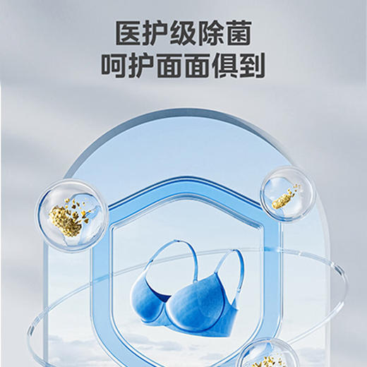 美的MG10S10T滚筒洗衣机大容量纯平全嵌APP远程智控变频电机医护级除菌 商品图2