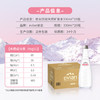 依云（evian）330ml*20瓶 玻璃瓶饮用水 高端矿泉水 法国进口 会议商务用水 /水饮冲调 /饮用水 /矿泉水 商品缩略图1