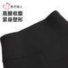 都市丽人女士保暖裤锦纶女士打底裤可外穿打底裤厚九分女裤LLH4B1 商品缩略图4