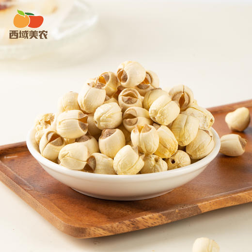 西域美农 广昌手工莲子 白莲 当季鲜采 手工去芯  生吃似坚果 炖煮粉糯清香 238g/罐 商品图9