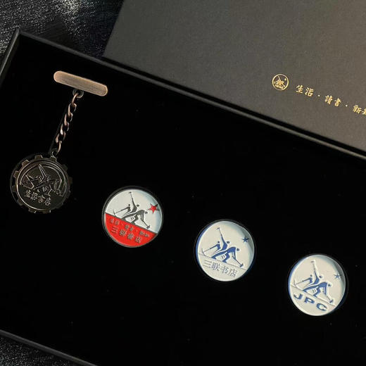 一见三联：三联书店历史徽章总集 商品图2