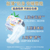 大王光羽奢适极薄绵柔夜用卫生巾290mm12片 商品缩略图3
