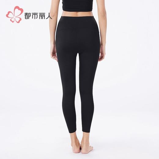 都市丽人女士保暖裤锦纶女士打底裤可外穿打底裤中九分女裤LLH4A2 商品图4