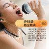 漫步者（EDIFIER）声迈X200BT 颈挂式无线运动蓝牙耳机 20h长续航 手机耳机 IP55级防水防尘 幻影灰 /数码 /影音娱乐 /蓝牙/无线耳机 商品缩略图5