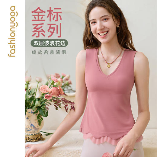 FC15254优雅花边V领背心 商品图1