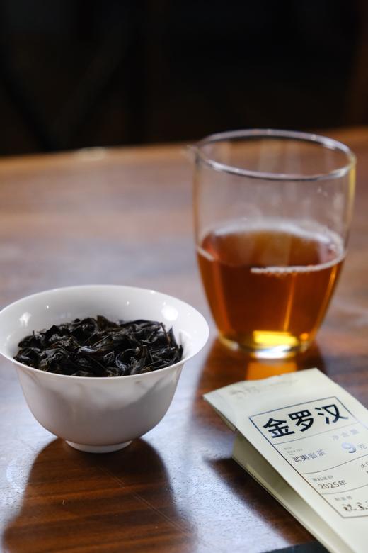 【还是山】金罗汉小品种18g 商品图4