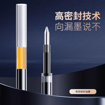 齐心(Comix)中性笔签字笔按动笔子弹头/水笔/0.5mm会议签字笔黑色(10支笔+10支芯) 刷题套装EB19 商品图2