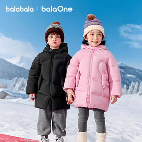 巴拉巴拉balaOne儿童羽绒服女童男童2025年中长款冬季厚保暖外套