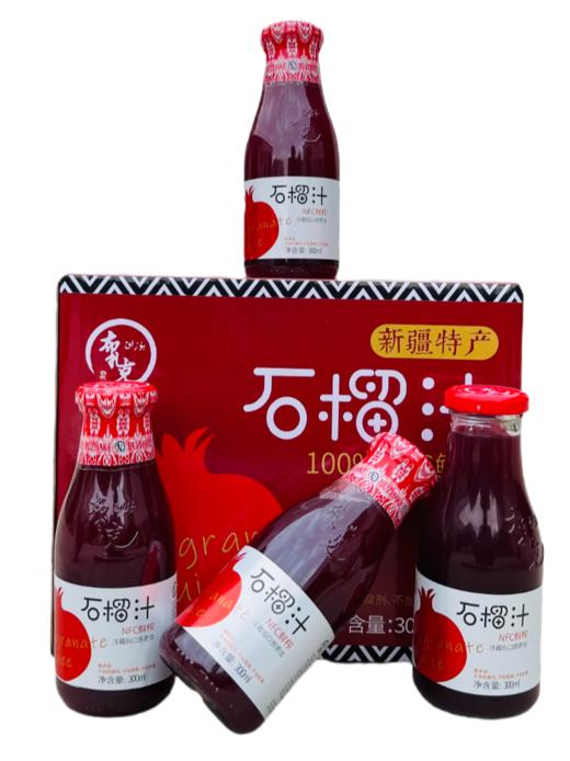布扎克·纯鲜榨石榴汁 300毫升*5瓶   保留石榴原果维 C 酸甜浓郁超解渴 商品图2
