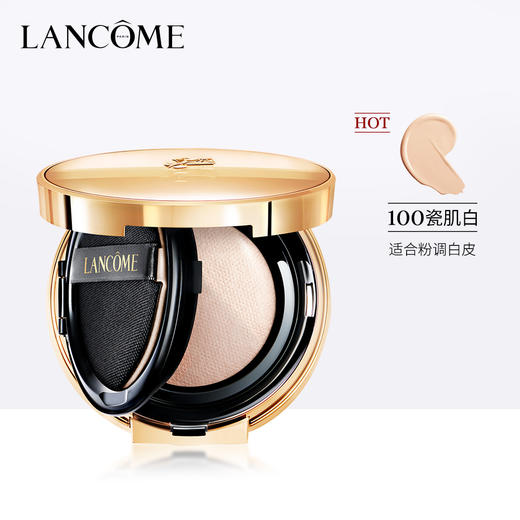 【399限时一天】Lancome/兰蔻全新菁纯气垫恣意绽放礼盒（菁纯气垫正装13g＋菁纯精华乳液10ml*2＋超修小黑瓶精华液7ml ） 商品图1