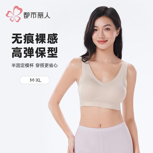 都市丽人背心锦氨背心抹胸背心短抹胸百搭抹胸背心LVH1B9 商品图0