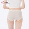 都市丽人内裤女士内裤提花网布内裤女士平角内裤女内裤LKH5M2 商品缩略图3