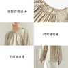 【商场同款】麦檬春秋衬衫5F2221041 商品缩略图4