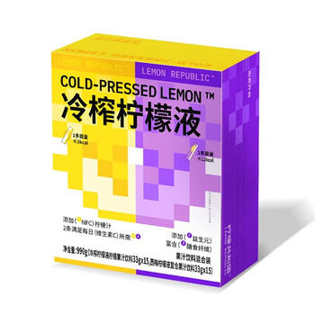 柠檬共和国（Lemon Republic）双口味混合柠檬液聚餐柠檬水维c补充原味33g*15条+西梅33g*15条 /水饮冲调 /冲饮谷物 /其他冲饮 商品图2
